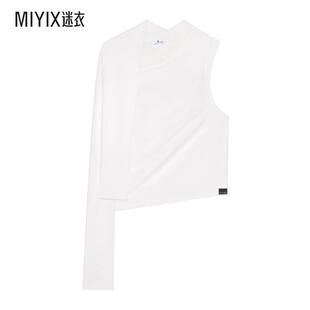 女士 ASYMETRIQUE 露肩 恤 Courrèges 迷衣时尚 早秋新品