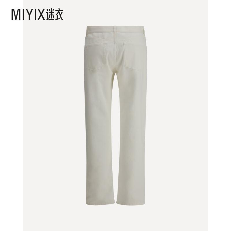 【春夏新品】PHOEBE PHILO 女款小裤脚牛仔裤 迷衣时尚