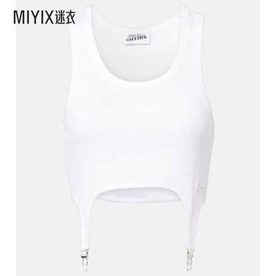 Jean Paul Gaultier高缇耶 女款罗纹针织棉质针织文胸式上衣 迷衣