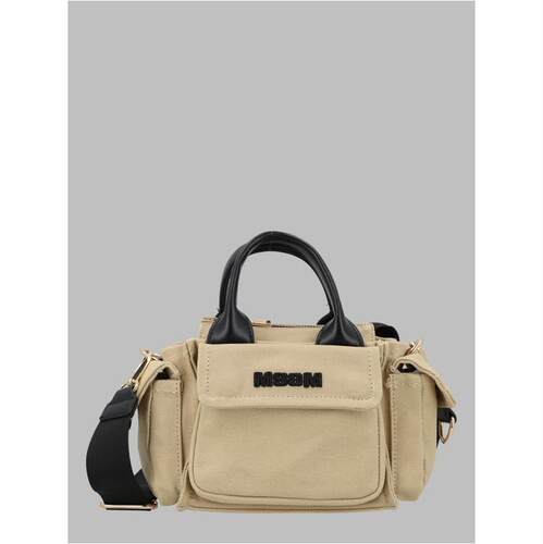 MSGM 女童 SS26 手拿包 BORSA CON MANICI 童装