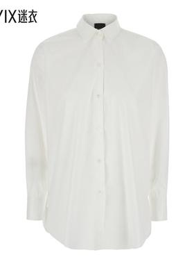 【早秋新品】Plain 白色经典款衣领棉混纺弹力女士衬衫 迷衣时尚