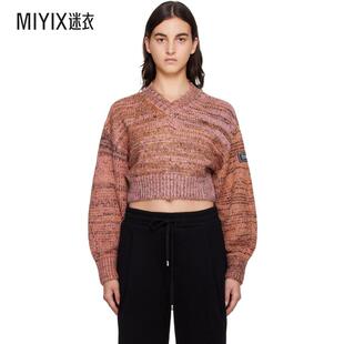 Ader Error 女士粉色 V 领毛衣 迷衣时尚