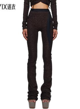 Ottolinger 女款棕色垂坠长裤 迷衣时尚