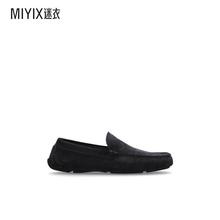 【早秋新品】Jimmy Choo 男款'Stanly' 绒面革乐福鞋 迷衣时尚