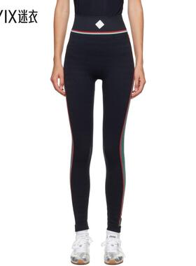 Casablanca 女款黑色 Seamless 运动紧身裤 迷衣时尚