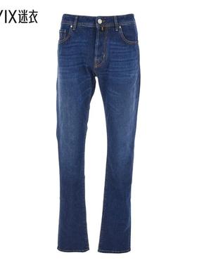 【早秋新品】Jacob Cohen 男款BARD 牛仔长裤 迷衣时尚