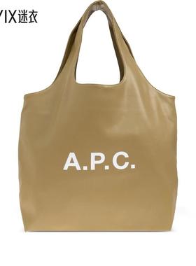 【秋季新品】A.P.C. 女款Ninon 手提袋 迷衣时尚