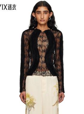 Collina Strada 女款黑色 Wavy Dandelion 上装 迷衣时尚