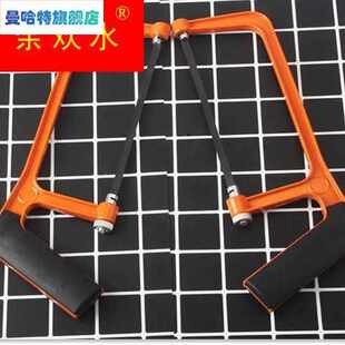 迷你钢锯条6寸小锯条手用150mm短锯条高速钢强力细齿家用木工