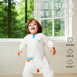 康贝邦睡袋儿童中大童秋冬分腿加厚四季通用小月龄宝宝婴儿防踢被