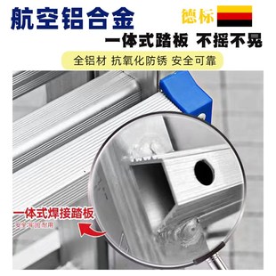 修轻便人字梯升降梯家用 多功能折叠梯子伸缩梯特厚铝合金工程梯装