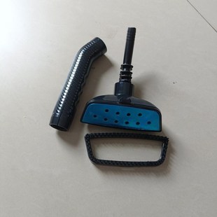 通用型挂烫机喷头家用熨斗配件防摔手柄新飞熨烫机烫头导气管零件