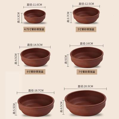 泥碗面蒸老式家蛋用饭蒸瓦钵饭钵陶瓷蒸菜蒸碗紫泡砂钵头碗土陶碗