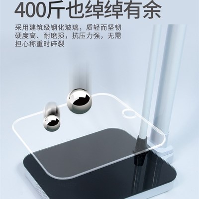 身高体重测量仪医院诊所体检电子称幼儿园保健室成人儿童秤一体机