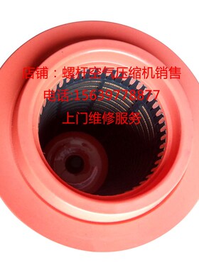 适用于阿特拉斯GA22/GA30空气过滤器1625220136 1630220136空气滤