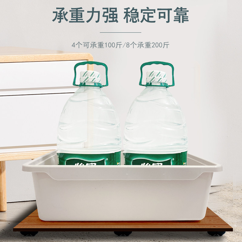 迷你万向轮可黏贴家俱底座牛眼轮静音脚轮双轮滚珠尼龙轮推车小轮