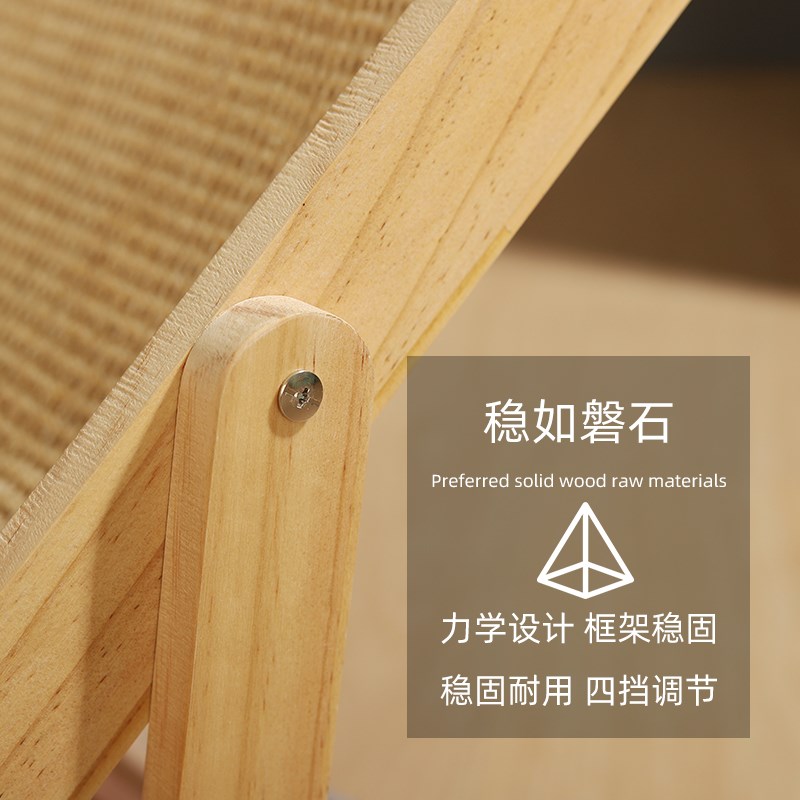 猫窝猫抓板一体四季通用猫床屋夏季幼猫摇篮躺椅沙发吊床猫咪用品