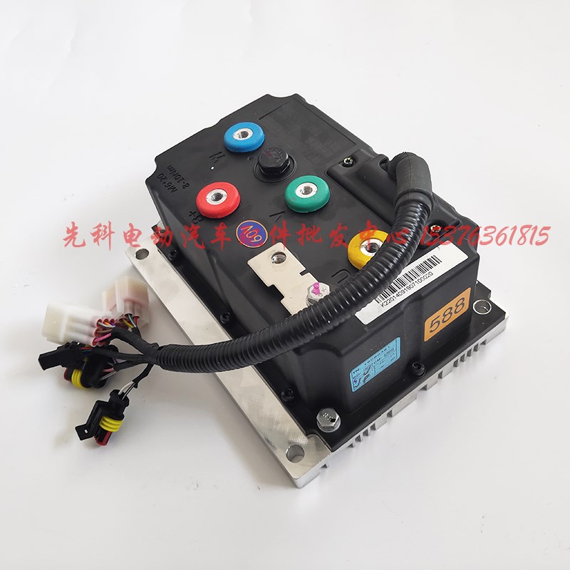 适用于雷丁比德文宝路达小王子控制器小骑士西盈电动汽车控制器