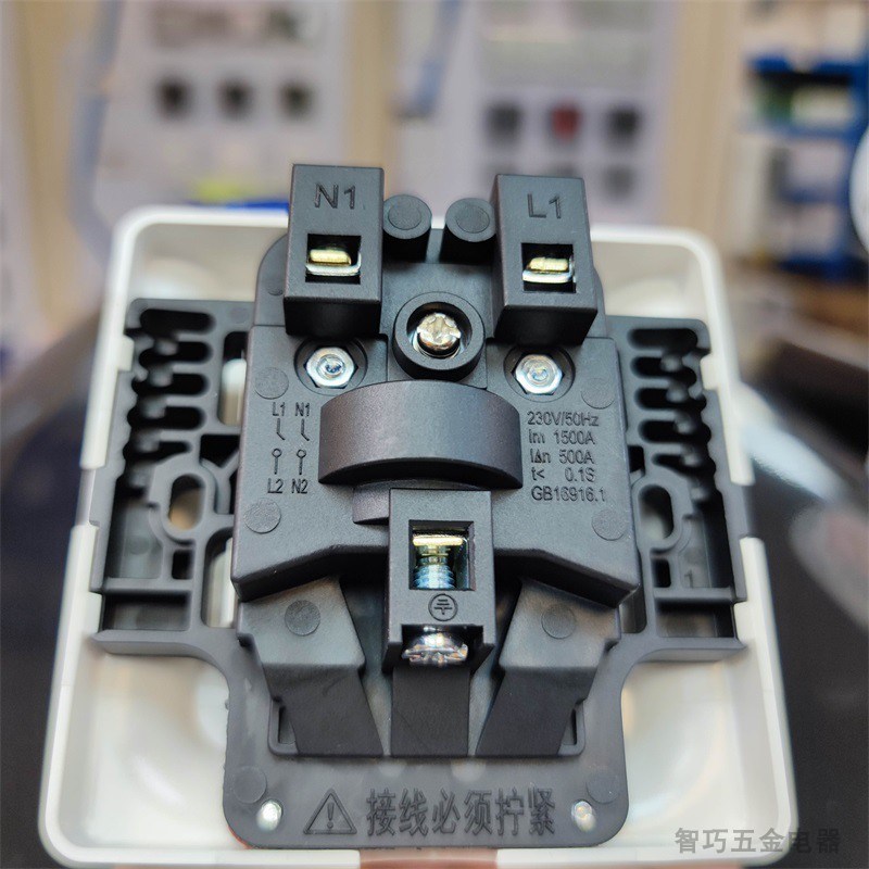 俊朗空调漏电保护插座16a40a双极开关墙壁漏保86型通用面板