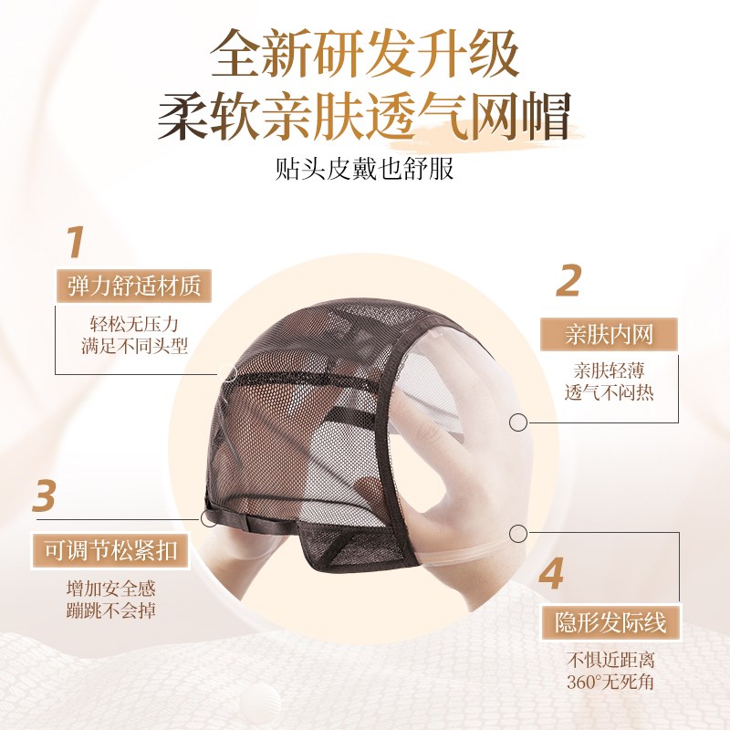 千顺丝假发女全头套真人发丝短发卷发头套无痕隐形全头套女妈妈款