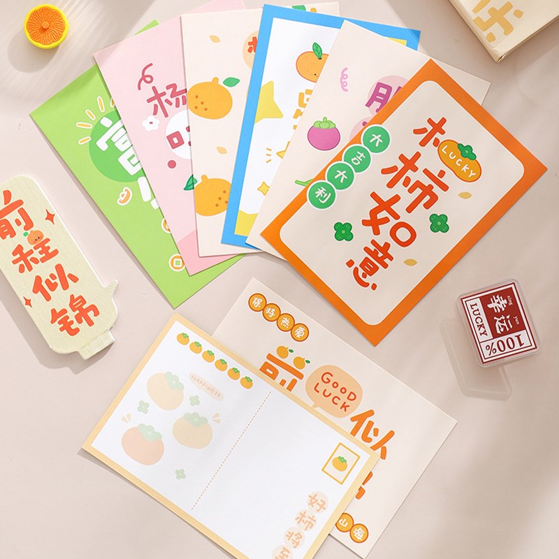 励志文字明信片创意留言空白卡片墙面装饰品生日祝福礼物贺卡手写