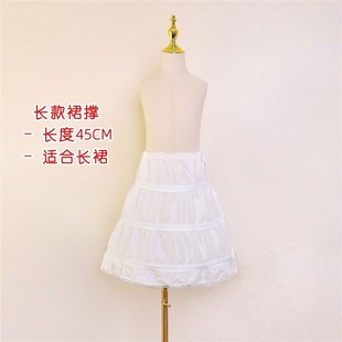 女童白色裙撑小孩裙衬配件公主裙小礼服衬裙小婚纱钢圈半身裙配饰