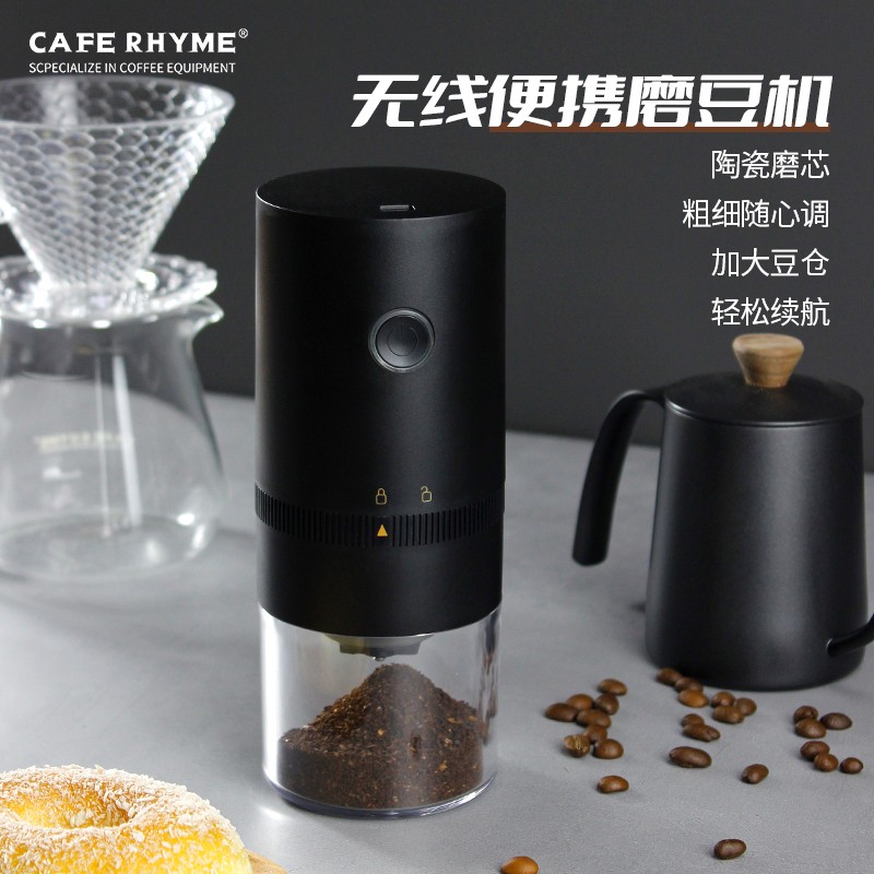 电动咖啡研磨机磨粉机全自动家用研磨器小型磨豆机手动手摇手磨