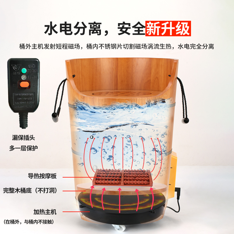 熏蒸桶一体泡脚桶过小腿洗脚盆家用实木高深水桶实木盆浸脚桶木桶