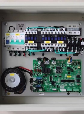 ECS30016A40019A60020A杂物梯主板 杂物电梯控制柜 外呼板显示器