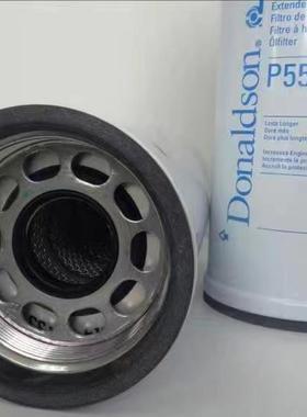 供应P559000滤芯LF9001 LF9080 LF9011 3101869 2882674 3406809