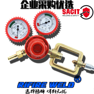 12A 07氧气表减压器阀表纯铜YQE 213乙炔表压力表 YQY