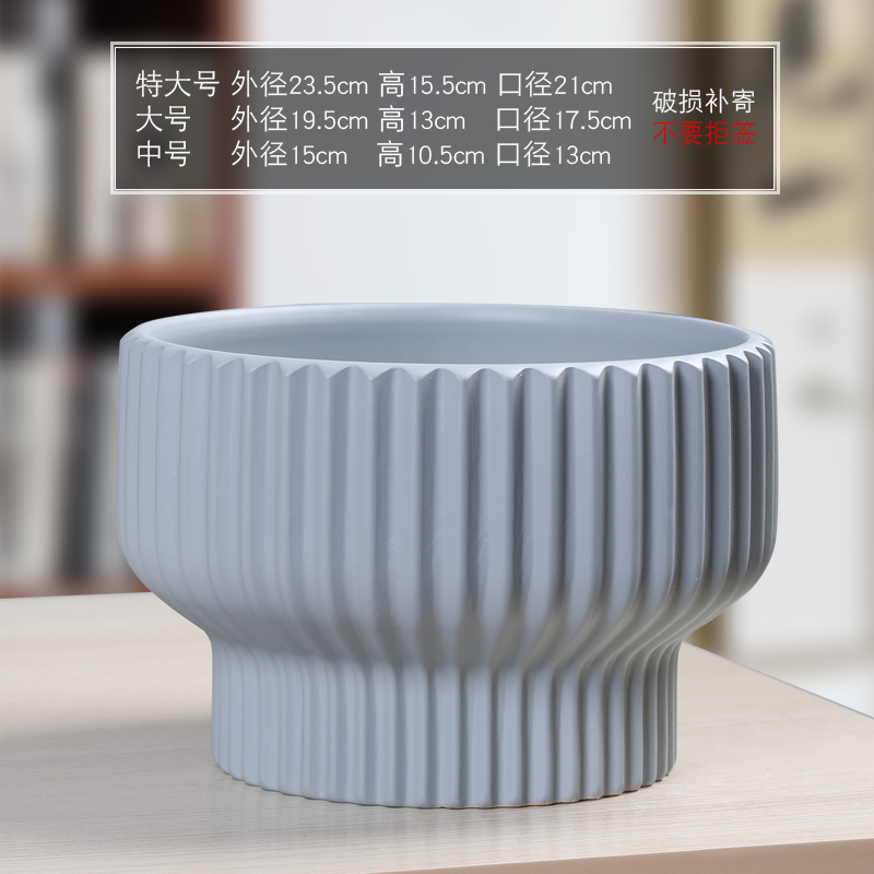 欧式简约陶瓷花盆竖纹新款创意阳台室内绿萝兰花蝴蝶兰专用盆大号