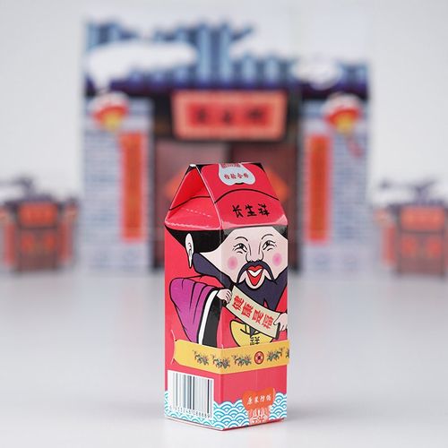 长生祥小儿童鼻不通打鼾打呼噜腺样体通鼻鼻窦洗鼻神器