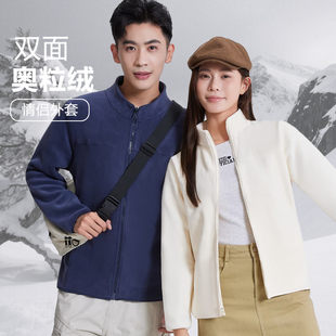 户外抓绒衣男女款秋冬摇粒绒外套加厚保暖冲锋衣拼色登山徒步上衣
