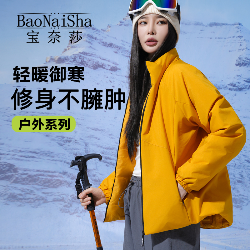 2025新款修身显瘦轻薄棉服秋冬季厚外套女士时尚百搭休闲羊毛棉袄