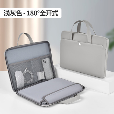 XINLONG轻薄手提电脑包女适用于苹果华为matebook联想小新14英寸macbookpro13.3寸air惠普弘基15.6/16英寸