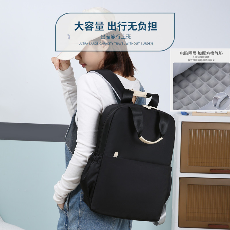 2024新款时尚休闲轻便笔记本双肩包男女适用大中学生书包户外旅行背包适用于联想华为苹果14/15.6英寸