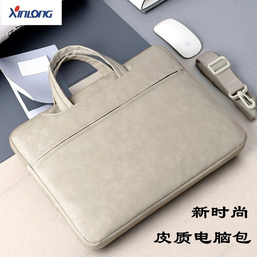 XINLONG简约皮质手提单肩笔记本电脑包男女适用苹果macbook13.3联想小新华为matebook14英寸华硕戴尔15.6/16