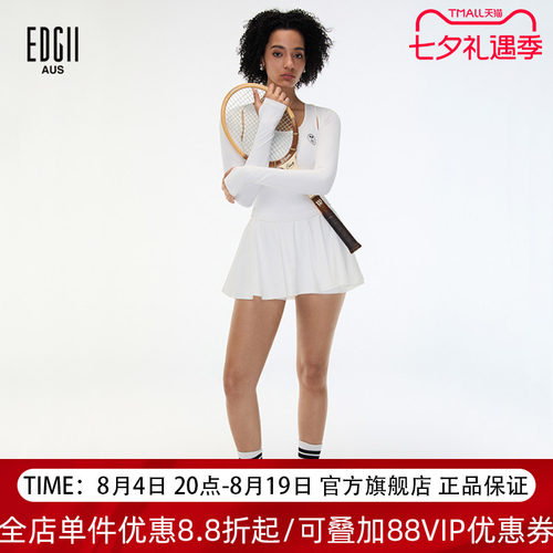 EDGII2025早春新品网球连衣裙