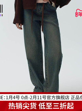 EDGII 2024AW新品牛仔裤巴恩风复古直筒宽松显瘦休闲版女阔腿裤