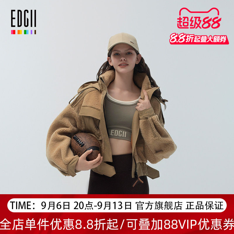 EDGII 秋冬皮衣皮毛一体外套甜酷巴恩风工装时髦绒短款夹克衫外套