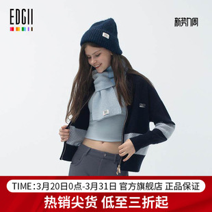 2024AW新品 经典 双拉羊毛开衫 毛衣软糯短款 毛衣休闲针织衫 EDGII