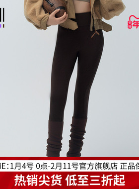 EDGII 2024AW新品瑜伽裤女咖啡裤巴恩风高弹收腹提臀显瘦打底裤