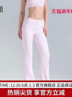 EDGII 2025SS新品女士运动微喇裤瑜伽裤运动中高腰健身裤