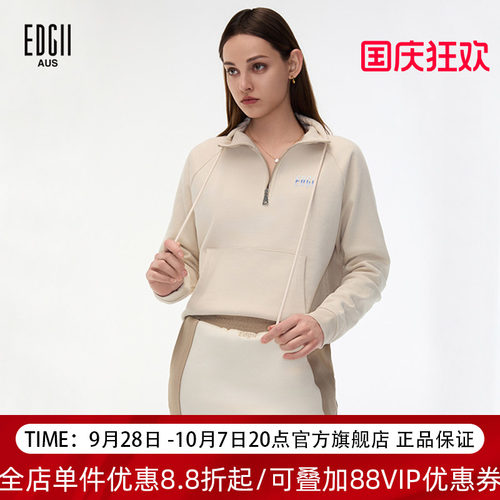 EDGII2025春新品卫衣女长袖宽松