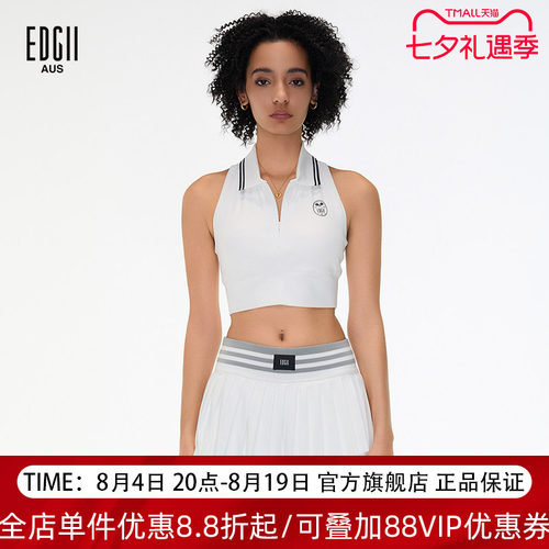 EDGII2025新款网球服女运动训练