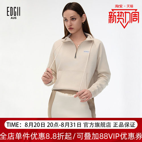 EDGII2025春新品卫衣女长袖宽松