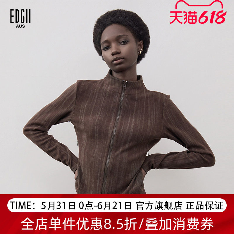 EDGII 肌理花纱立领打底衫长袖拉链休闲外套卫衣百搭修身显瘦上衣