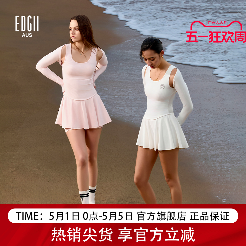 EDGII 轻运动网球连衣裙女速干透气高级感健身显瘦专业运动网球服