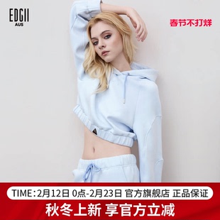 EDGII 2025AW新品连帽抽绳短卫衣束脚休闲卫裤套装运动两件套